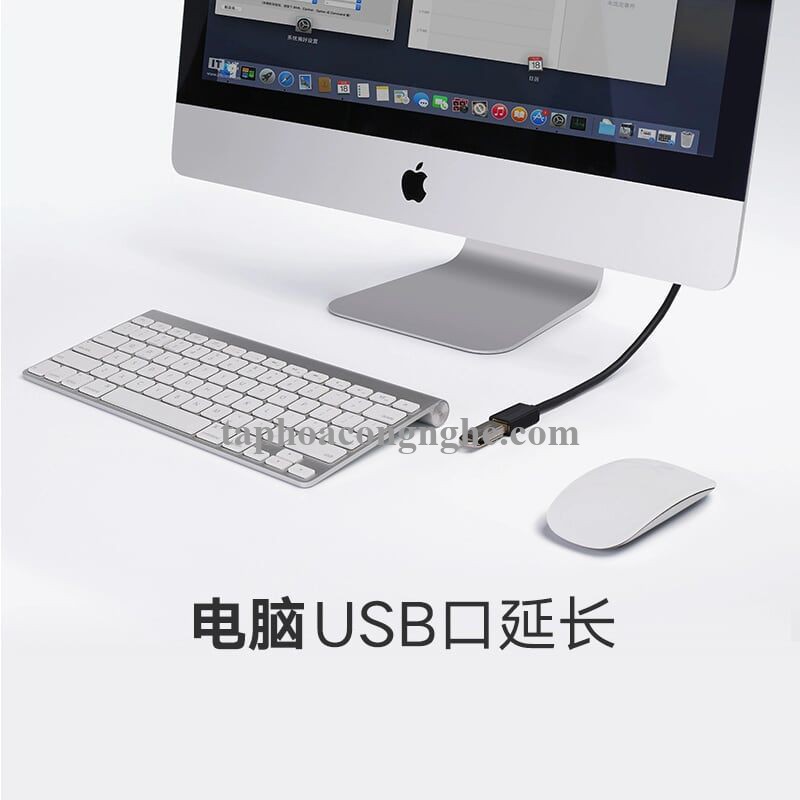 Ugreen 30125 0.5M màu Đen Cáp tín hiệu nối dài USB 3.0 cao cấp US129 30030125